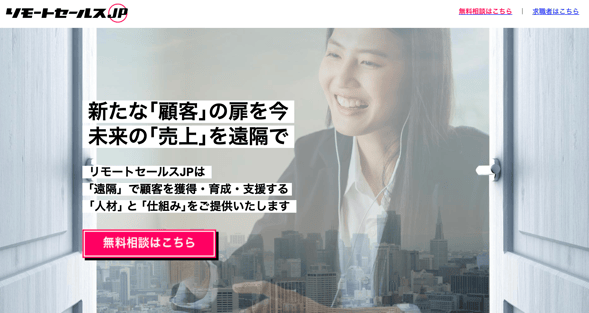 スクリーンショット 2022-11-07 11.46.03