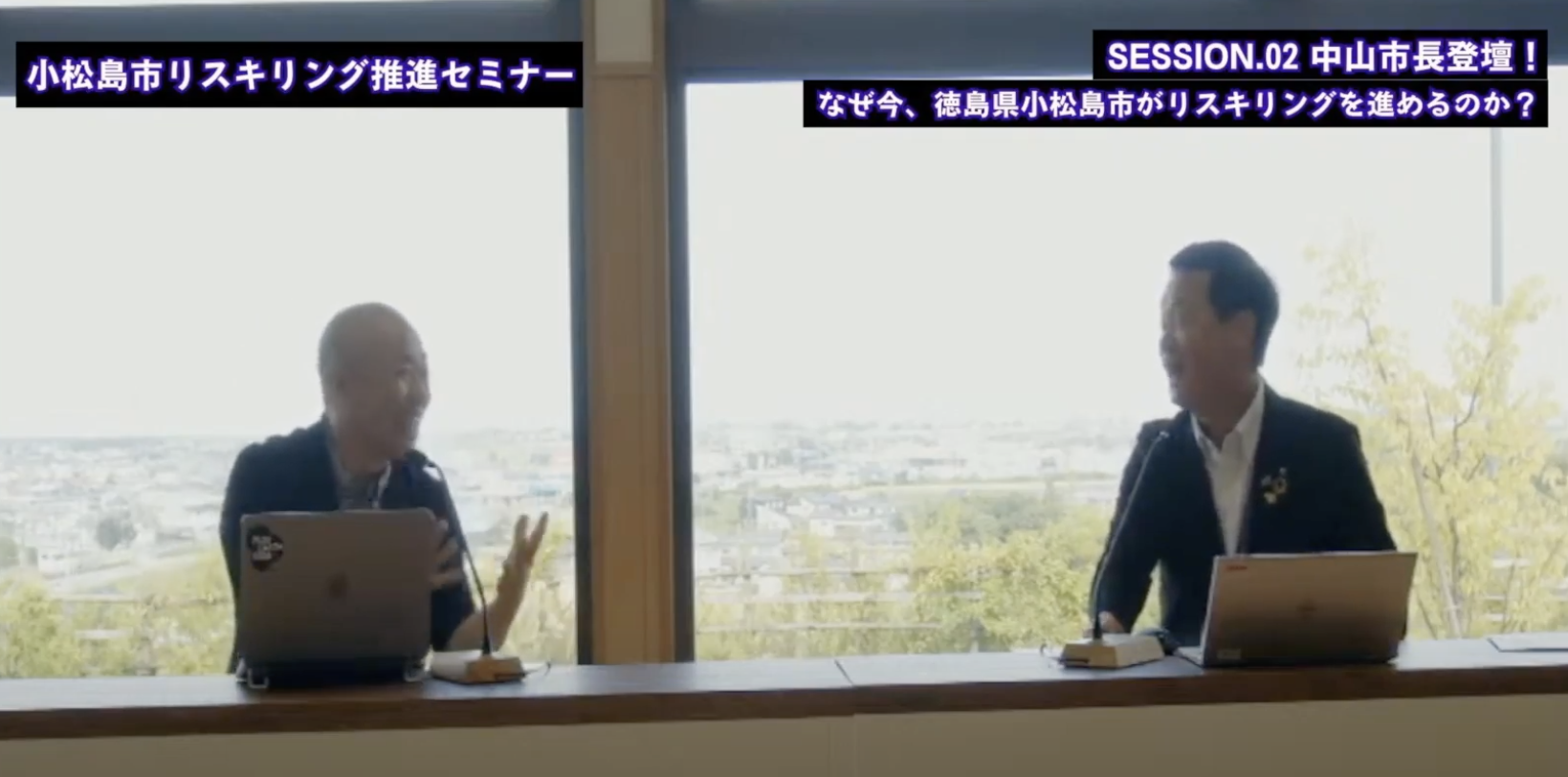 スクリーンショット 2023-10-11 10.01.43
