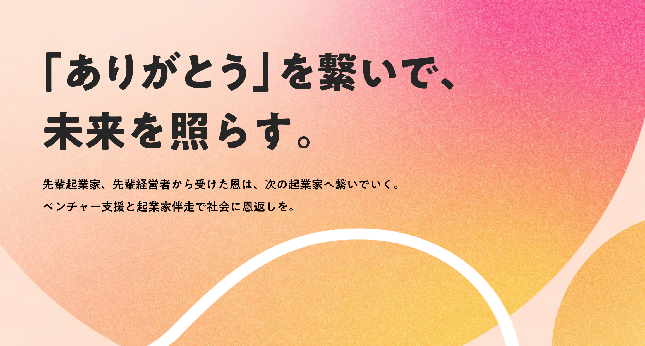 スクリーンショット 2025-11-28 11.46.49