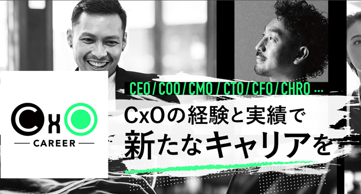 スクリーンショット 2026-01-01 9.04.30