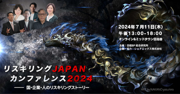 OGP_websize
