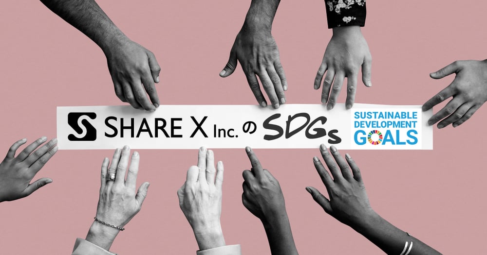 ogp_sdgs-1