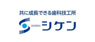shiken shiken