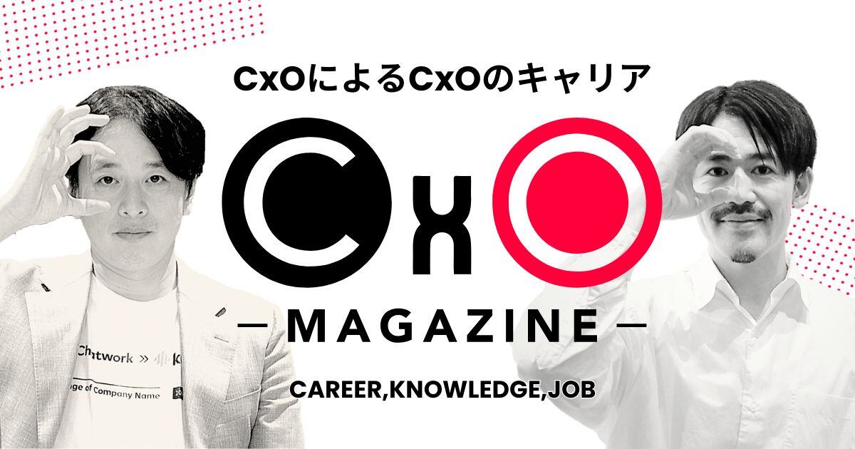 CxOmagazine_OGP (1)