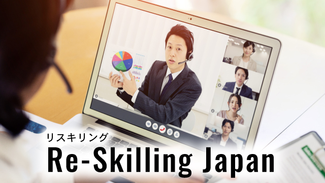 reskilling-1 reskilling-1